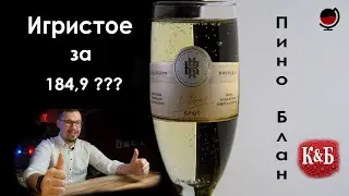 #Обзор