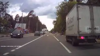 ДТП
