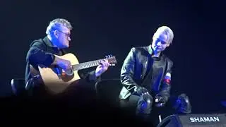 SHAMAN поет отцом,  