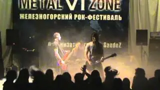 Нормально! - Я Остаюсь (MZ VI 2012)