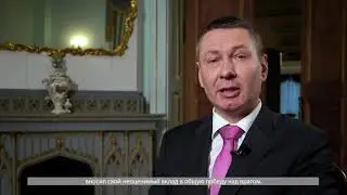 Временный поверенный в делах Российской Федерации в Латвии В.И.Васильев.