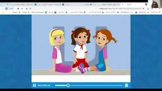 Модели смешанного обучения в курсах 