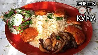 Ризотто рецепт. Ресторанная подача от КУМА