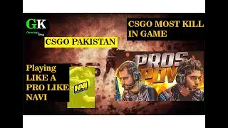 CSGO PAKISTAN | PLAYING LIKE A PRO | PLAYING CSGO PC GAME 😉😉😉😉😂