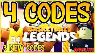 ✅3 NUEVOS CÓDIGOS✅4 CÓDIGOS de 🏀BASKETBALL LEGENDS🏀  Roblox 2024 🏀 EMiLiOR