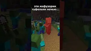 Их было четверо, четыре пацана... 