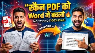 Convert scanned pdf to word in hindi