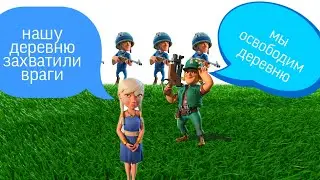 #STRATEG_games #игры #Boom_Beach О нет 😱 деревню захватили враги,  надо дать отпор, верну обратно!
