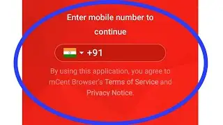 mcent Browser Fix Login Problem || Account Not Open Problem Solve