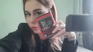 Грядущий царь🔥Какие воздействия оказывают на него? 
