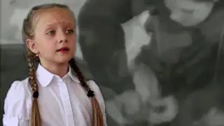 Стихи о ВОВ .
