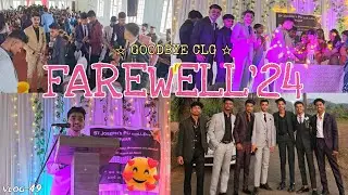 Farewell'24 || College Ka Farewell🤩 ||2024|| bohot mazarin aaya🥳||#farewell #college#karwar#friends