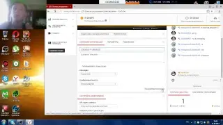 стримчик по красауту