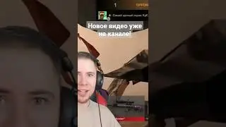 #sfx #тиктак #тиктакбомбит #so2 #so2fragmovie #абовен #веля #киберспорт #лучшиймувикстандофф2