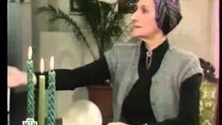 Голубое дерево 33 серия