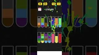 Water sort puzzle level 159 