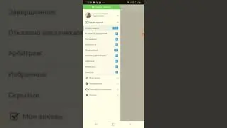 Как заработать на TASK PAY на комментариях