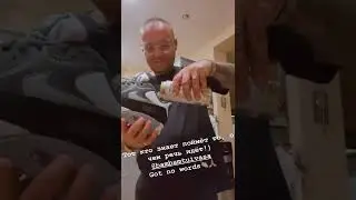 ГУФ ПЬЕТ ПИВО ИЗ КРОССОВКА