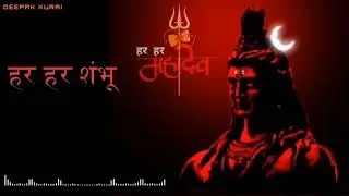 hara hara shambhu