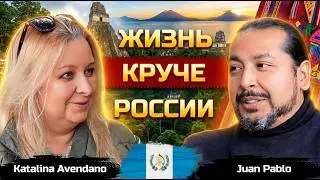 Why Life in Guatemala Instead of Lithuania? Moving from Russia to a Better Country