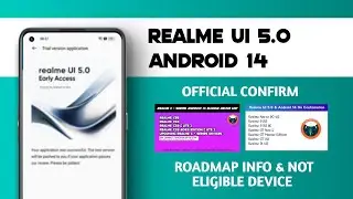 Realme UI 5.0 Update Android 14 Update List & Confirm| Realme UI 5.0 Roadmap Info October 2023