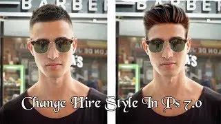 How to change hire style in adobe Photoshop 7.0 in [ Hindi / Urdu ].