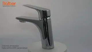 Видеопрезентация смесителя для раковины Raiber Comfort R4501