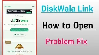 How to Open Diskwala Links | Diskwala Link kaise open kare? 