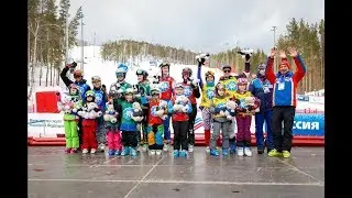 Snow Kids 2020