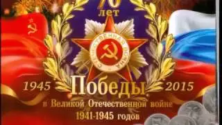 "Сын полка" - буктрейлер.