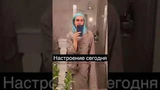 Алексей Жидковский. Муд