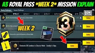SEASON 54S14 A3 WEEK 2 MISSION EXPLAIN | BGMI A3 RP MISSION EXPLAIN | BGMI WEEK 2 MISSION EXPLAIN