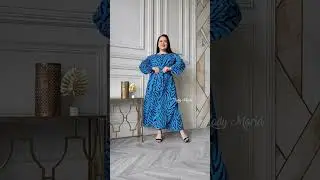 Платье длинное 