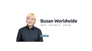 서진원 낙동강하구에코센터장 | 양보원 기자의 News Insight | 8/30(FRI) Busan Worldwide