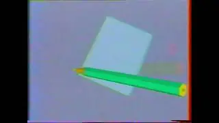 Все рекламные заставки (1-я программа ЦТ, 1991)