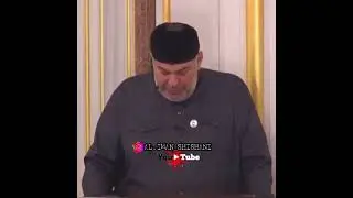 Ши юьхь ерг