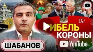 Франция ВЫБИРАЕТ Россию