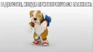чакарон макарон