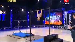 УМТ-5 Сергей Евплов [Донецк]
