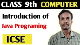 ICSE history of java || Intorduction of java|| Java of coffee ||Indonesian Coffee with love