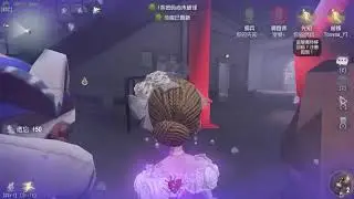 Identity V Forward & Perfumer Montage #4 Duo Montage