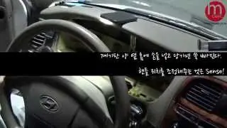 계기판 LED DIY