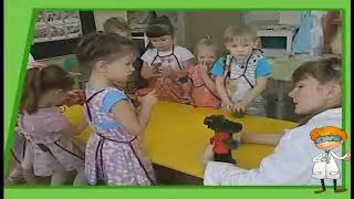 Организация проведения опытов в детском саду