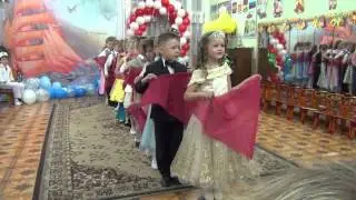 танец 