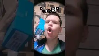 Правило 9: Не мешай пианисту играть в хорошо знакомую всем музыку из времён войны. 
