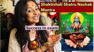 Shatru Nashak aur Exam Success ke liye POWERFUL BEEJ MANTRA | Neel Saraswati #guptnavratri #mantra