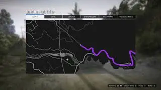 GTA 5 Online прохождение ограбление магазинов часть 2