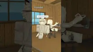 D: #рекомендации #роблокс #roblox #memes #robloxedit #mm2 #эдит #edit #funny #shorts