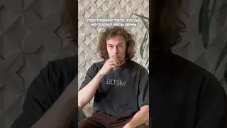 😴Здравствуйте, подпи… 