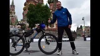 Первый одиночный велопоход в Москву на поезде с велосипедом